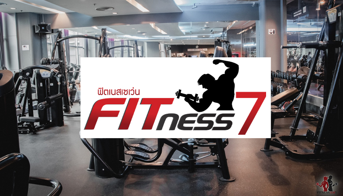 Fitness7