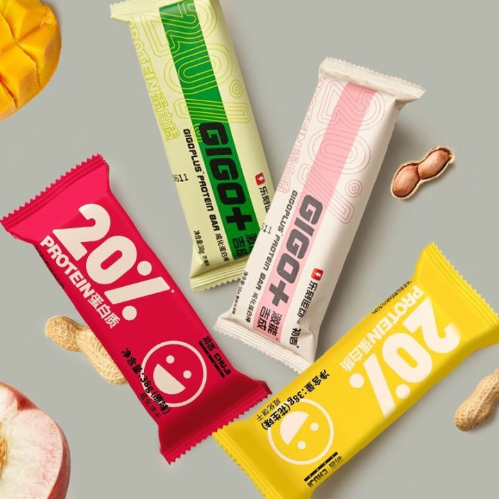 CHUJI Protein Bar