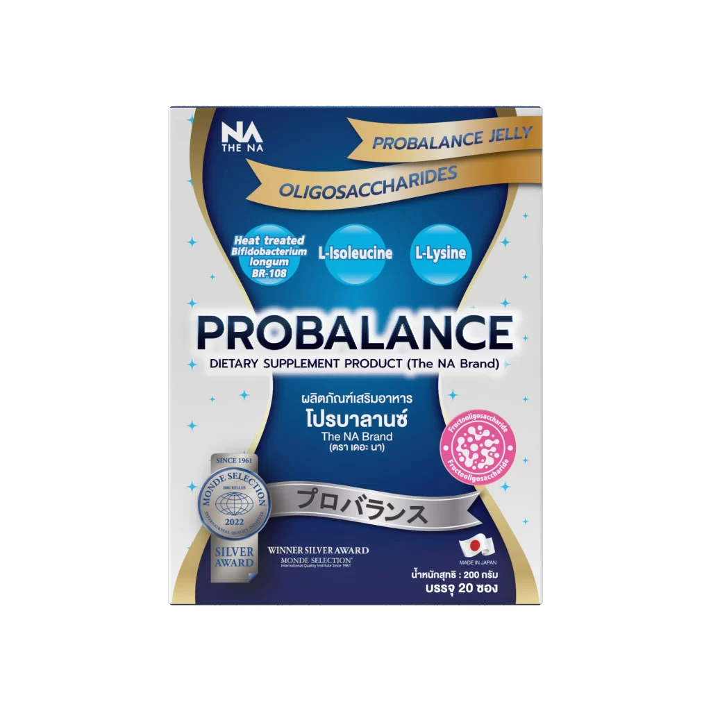 The Na Probalance Jelly