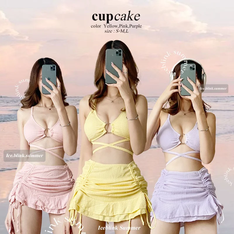 ICEBLINK - Cupcake Bikini Set