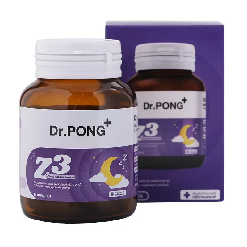 Dr.PONG Z3 PharmaGABA sleep supplement